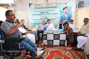 Best Organizations for Special Persons in Pakistan