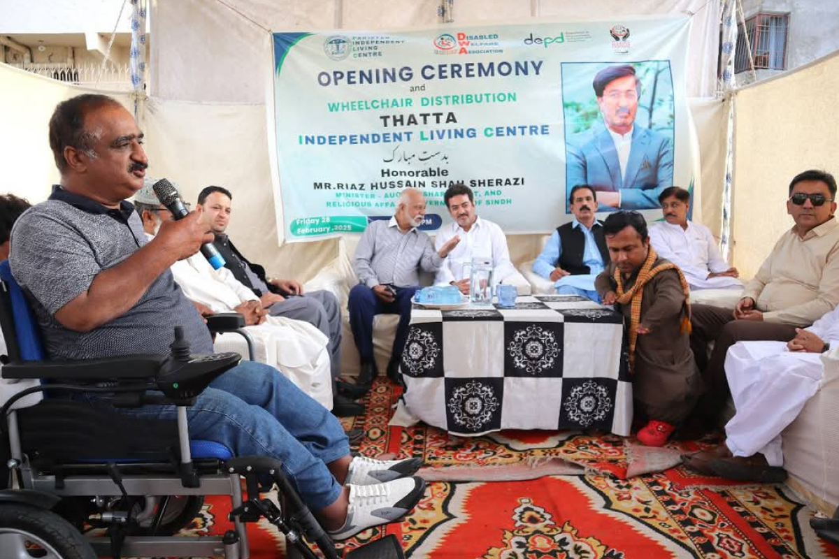Best Organizations for Special Persons in Pakistan