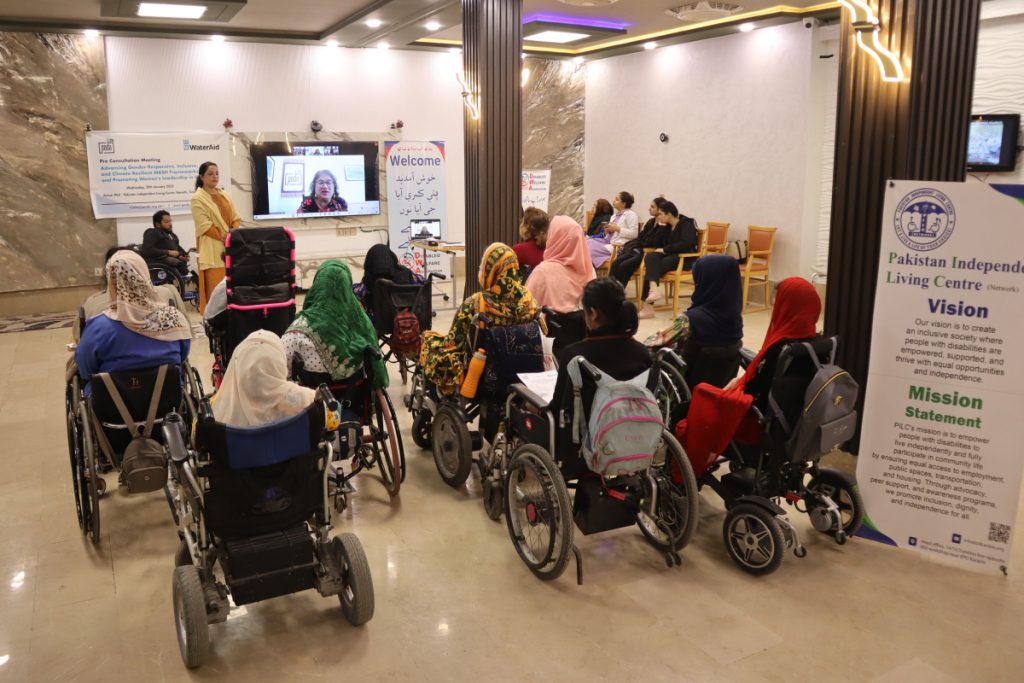 Humanitarian NGOs in Pakistan